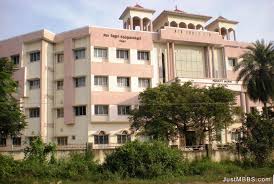 Government Vellore Medical College, Vellore